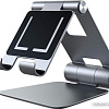 Подставка для ноутбука Satechi R1 Aluminum Hinge Holder Foldable Stand (серый космос)