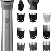 Универсальный триммер Philips MG5930/65