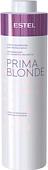Estel Professional Блеск-шампунь для светлых волос Prima Blonde (1000 мл)