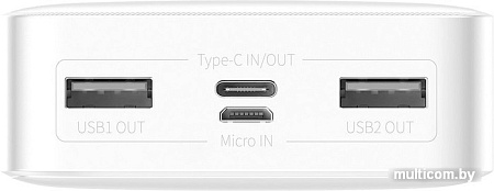Baseus Bipow Digital Display PPDML-J02 20000mAh (белый)