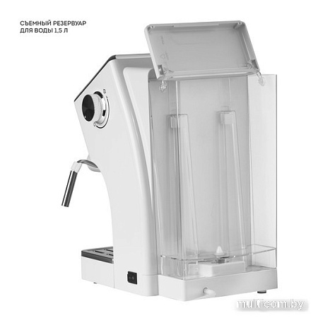 Рожковая кофеварка Galaxy Line GL0756 (белый)