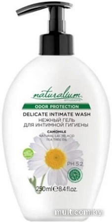 Косметика по уходу за телом Naturalium Гель для интимной гигиены Ромашка 250 мл