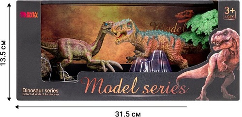 Набор фигурок Masai Mara Мир динозавров MM206-018