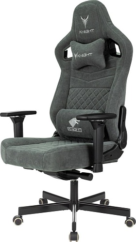 Игровое (геймерское) кресло Knight Hunter (серый Alfa 44)