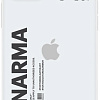 Чехол для телефона Skinarma Hadaka X22 для iPhone 13 Pro (белый)