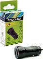 Автомобильное зарядное Ergolux ELX-CA01-C02