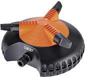 Распылитель Claber 8694