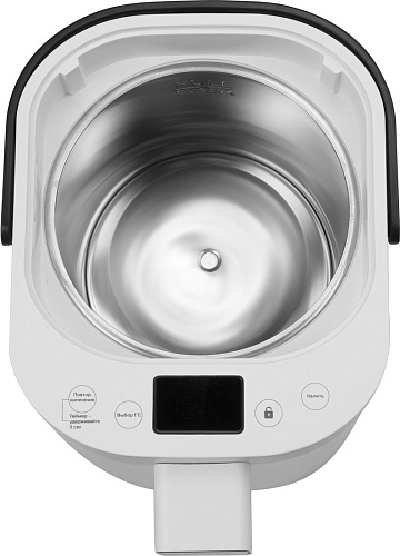 Термопот Vitek VT-7114