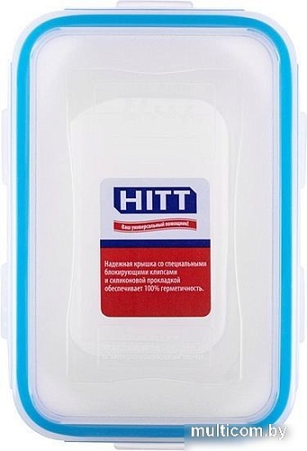 Контейнер Hitt H241015