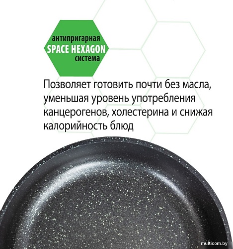 Сковорода Fusion FP2603LD (черный)