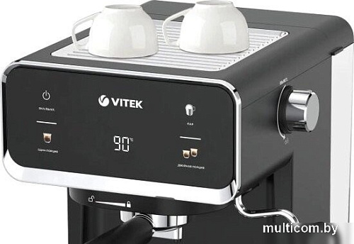 Рожковая кофеварка Vitek VT-1516