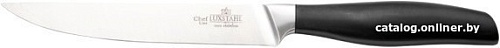 Кухонный нож Luxstahl Chef кт1302