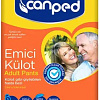 Трусы-подгузники для взрослых Canped Adult Pants (XL, 8 шт)