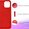 Чехол для телефона Case Cheap Liquid для Galaxy M21 (красный)