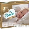 Подгузники Dada Extra Care 3 Midi (40 шт)