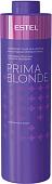 Estel Professional Шампунь Prima Blonde серебристый для хол. оттенков блонд 1000 мл