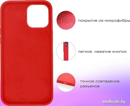 Чехол для телефона Case Cheap Liquid для Galaxy M21 (красный)