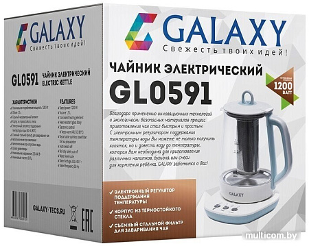 Электрочайник Galaxy GL0591 (голубой)