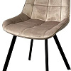 Стул M-City Onion 629M05273 (G062-13 кварцевый/черный)