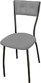Стул Древпром Канзас ДП2-13 (черный матовый/катания сильвер)