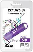 USB Flash Exployd 570 32GB (фиолетовый) [EX-32GB-570-Purple]