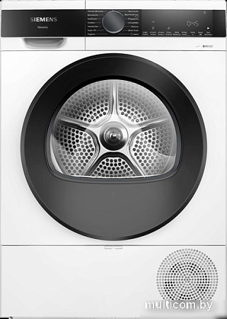 Сушильная машина Siemens iQ500 WQ33G2D40