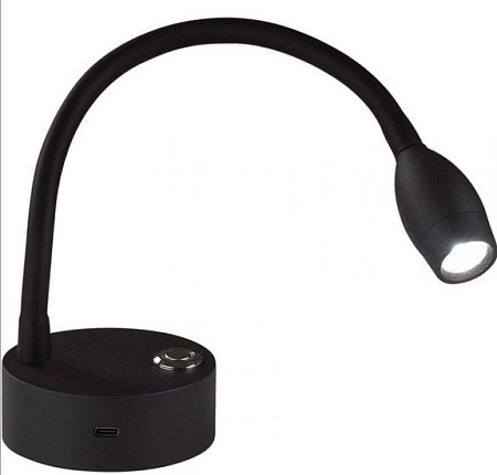 Бра Lumion Ledio Yuto 6541/3WL