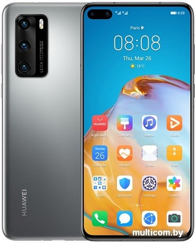 Смартфон Huawei P40 ANA-NX9 Dual SIM 8GB/128GB (серебристый)