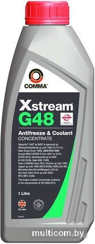 Comma Xstream G48 Concentrate 1л