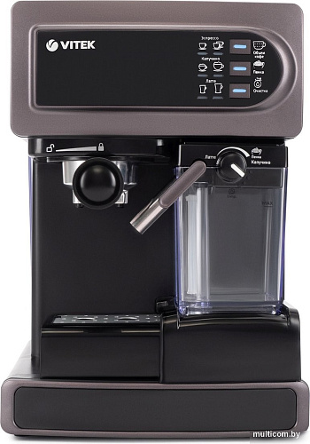 Рожковая кофеварка Vitek VT-1517 VT