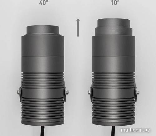 Уличный прожектор Arlight ALT-RAY-ZOOM-R89-25W Day4000 031319