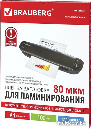 Пленка для ламинирования BRAUBERG глянцевая A4 80 мкм 100 шт 531775
