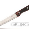 Кухонный нож Luxstahl Redwood кт2521
