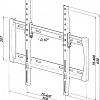 Кронштейн Trone Техно-400 (черный)