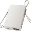 Внешний аккумулятор Momax 1-Power Vital+ Built-In USB-C IP139 20000mAh (белый)