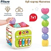 Бизиборд Pituso Куб Магнетик HW24005563