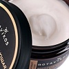 Маска Botavikos восстанавливающая Weekend Recovering Hair Mask 250 мл