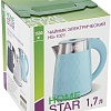 Электрический чайник HomeStar HS-1021 (черный)