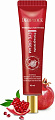 Deoproce Крем для век Whitening And Anti-Wrinkle Pomegranate 40 мл