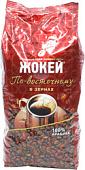 Кофе Жокей По-восточному в зернах 500 г