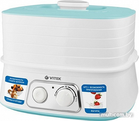 Сушилка для овощей и фруктов Vitek VT-5053 W