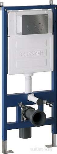 Grossman GR-4477BMS+900.K31.01.000+700.K31.05.42M.42M