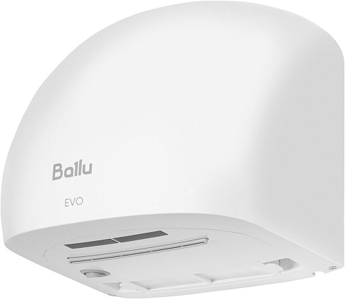 Сушилка для рук Ballu BAHD-1500 EVO