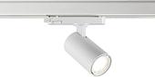 Трековый светильник Novotech Helix 359561