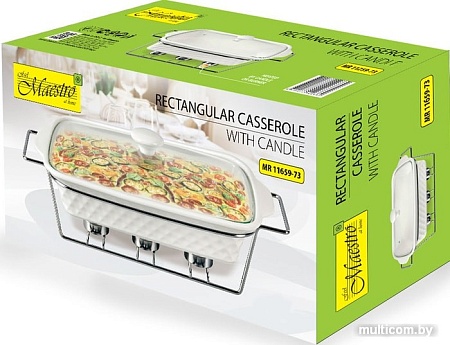 Мармит Maestro MR-11659-73