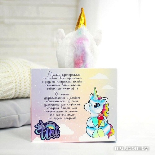 Классическая игрушка Milo Toys Единорожка 5294628