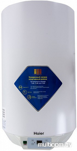 Водонагреватель Haier ES80V-S(R)