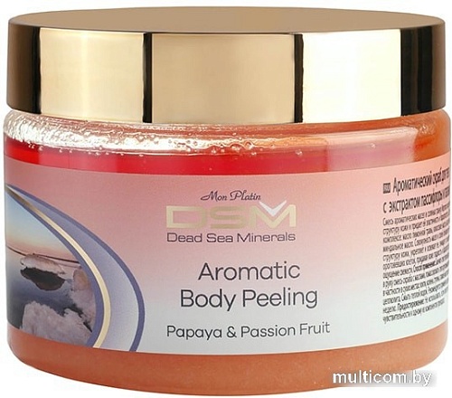 Mon Platin Скраб для тела ароматич. с экстрактом пассифлоры и папайи 330 мл