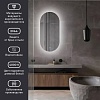 Зеркало с подсветкой eMZe 43x88 LED.43.88.4K (с подсветкой)