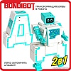 Трансформер Bondibon Bondibot Буква Д ВВ5490